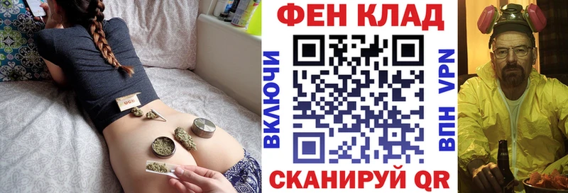 АМФЕТАМИН VHQ  Старая Купавна 