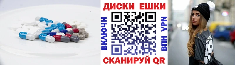 Ecstasy Дубай  ссылка на мегу вход  Старая Купавна 