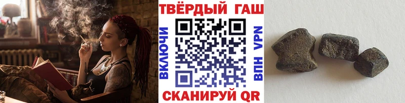 Гашиш гашик  хочу   Старая Купавна 