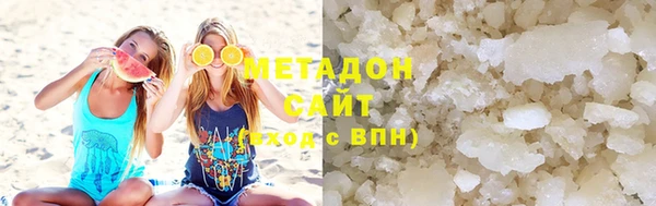 spice Барнаул