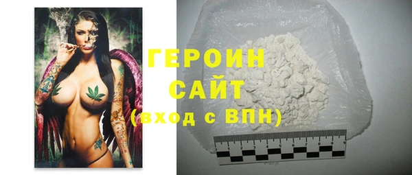 шишки Баксан