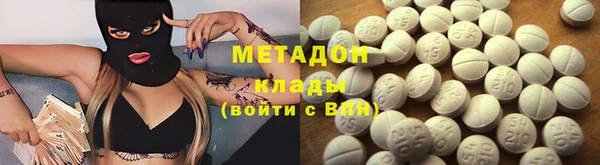 2c-b Михайловка