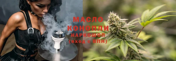 ALPHA PVP Михайлов