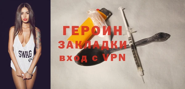 прущие грибы Балабаново