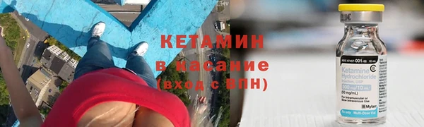 эйфоретик Арсеньев