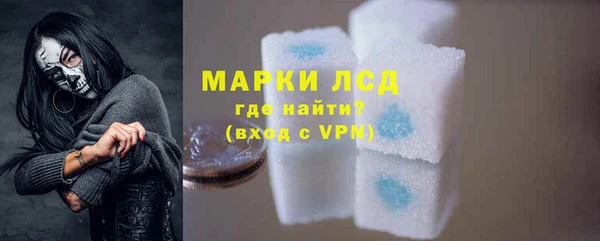 ALPHA PVP Михайлов