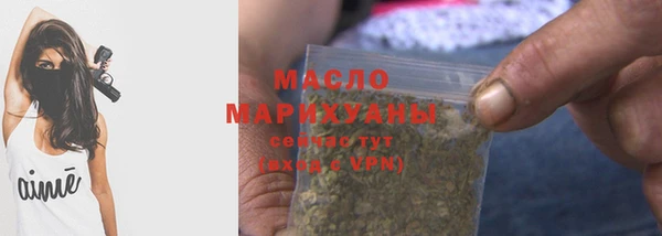 2c-b Михайловка