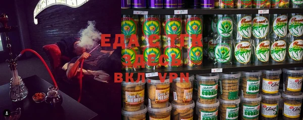 шишки Баксан