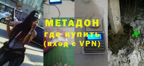 mix Тольятти