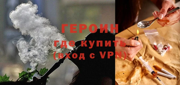 шишки Михайловск