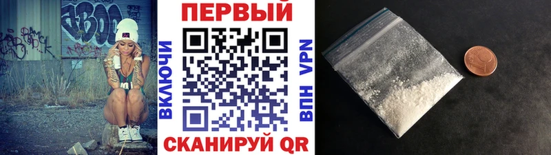 Метамфетамин Декстрометамфетамин 99.9%  kraken ONION  Старая Купавна 